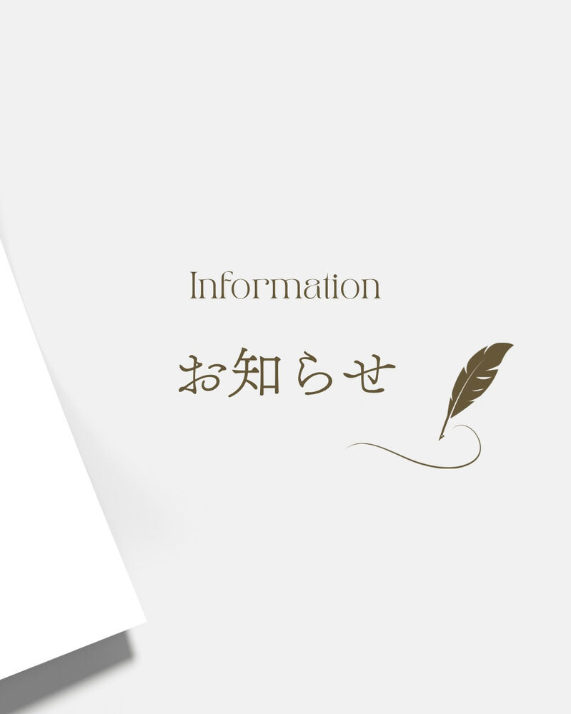 ブログ